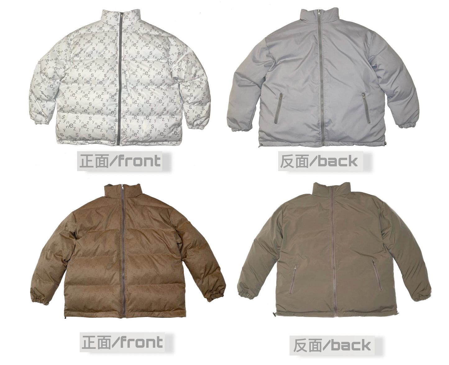 SYNEZ Monogram Puffer Jacket