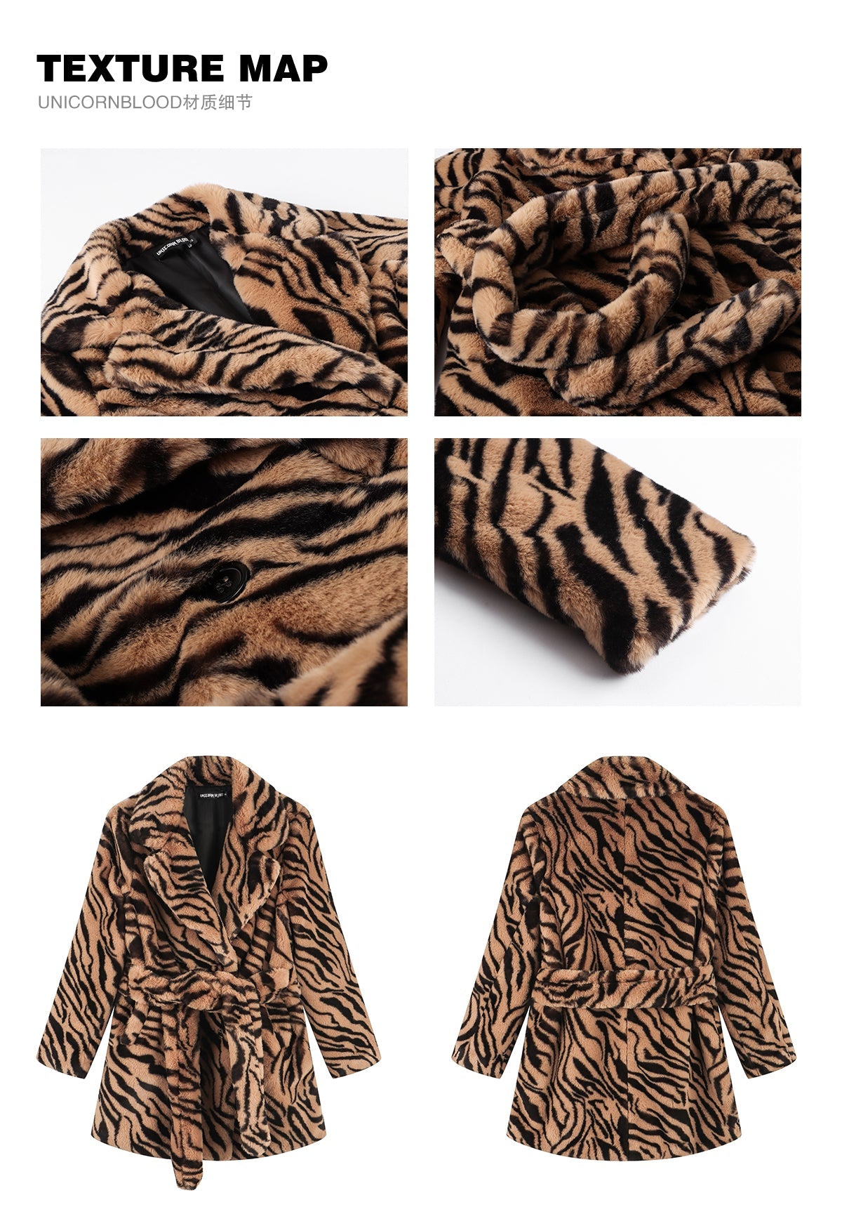 Tessa Animal Print Brown Unicorn Blood Jacket