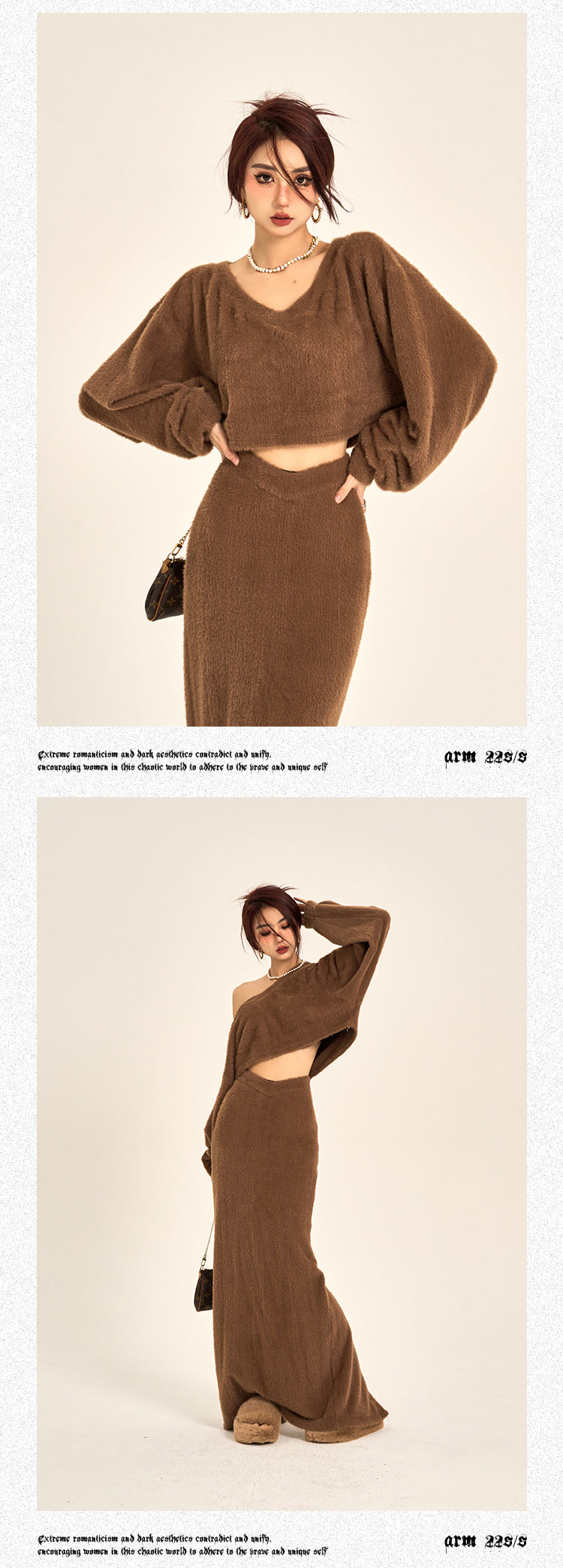 Courtney Solid Color Brown Long Sleeve Cropped Sweater V Waist Long Skirt Matching Set