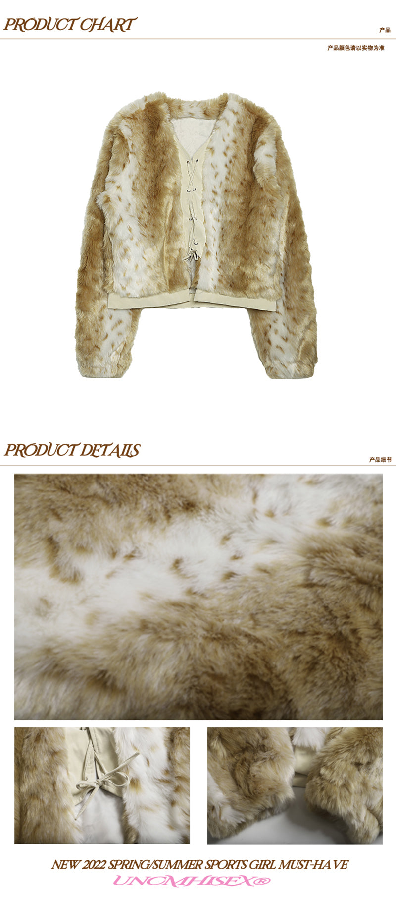 Gemma Faux Fur Animal Print Long Sleeve Jacket