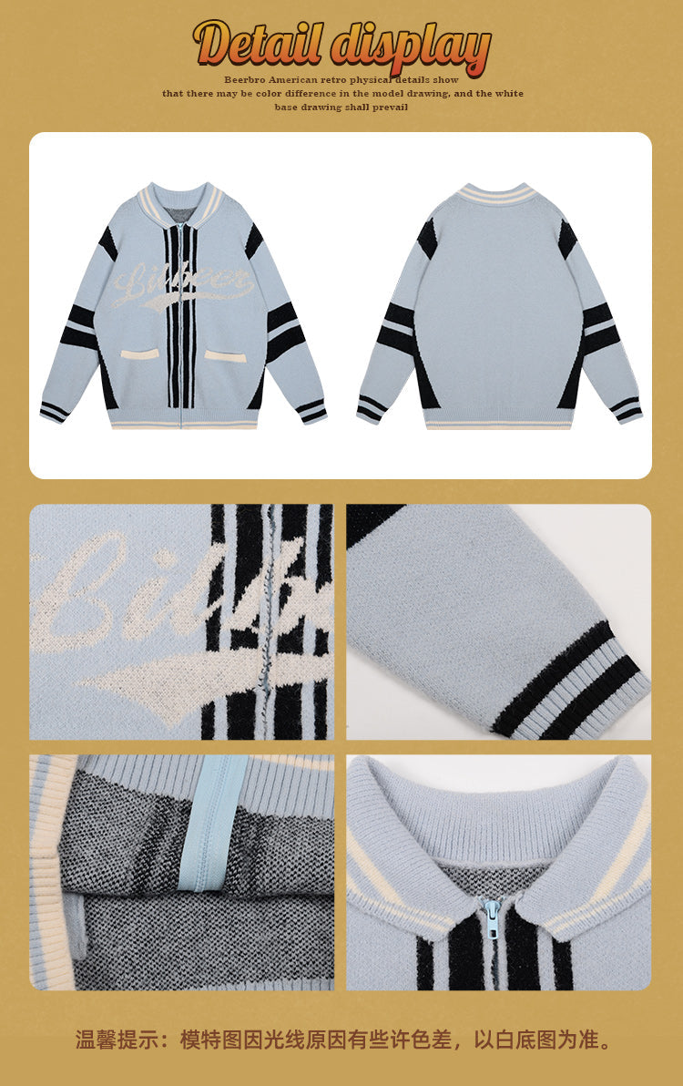 Lil beer Letter Print Stripe Zip Up Long Sleeve Sweater