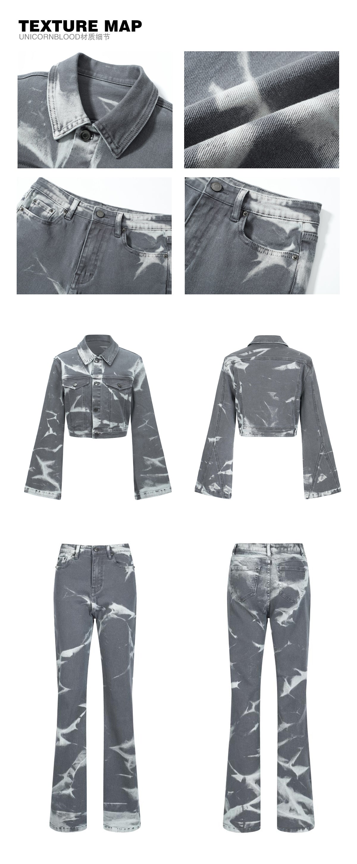 Unicorn Blood Bleached Grey Denim Jeans Cropped Button Up Jacket High Waist Pants Matching Set