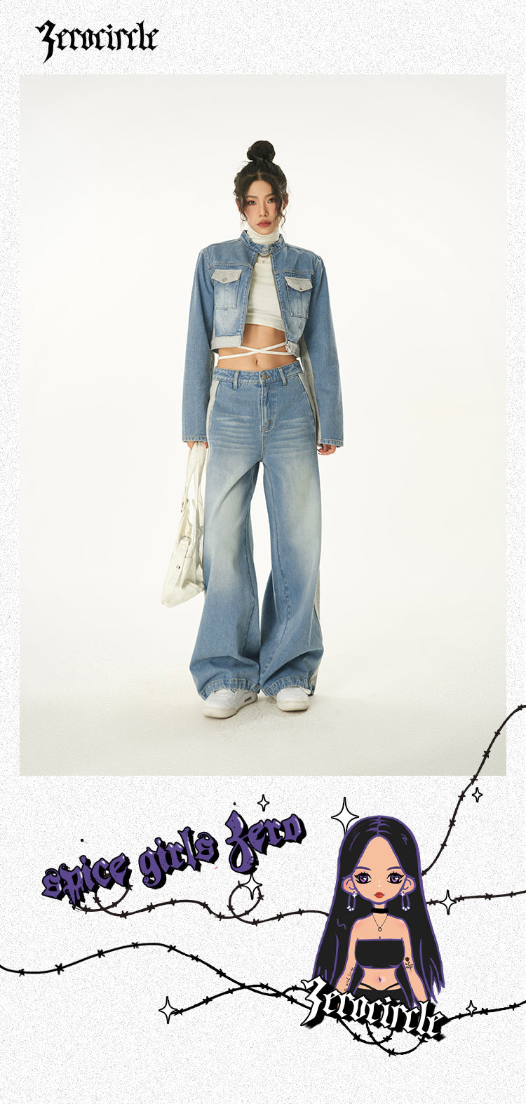 Dallas Patchwork Denim Blue Cropped Jeans Jacket High Waist Straight Leg Denim Jeans Pants Matching Set