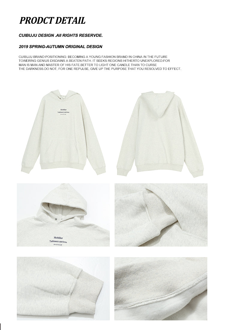 Mobilier Graphic Letter Print Solid Color Long Sleeve Hoodie