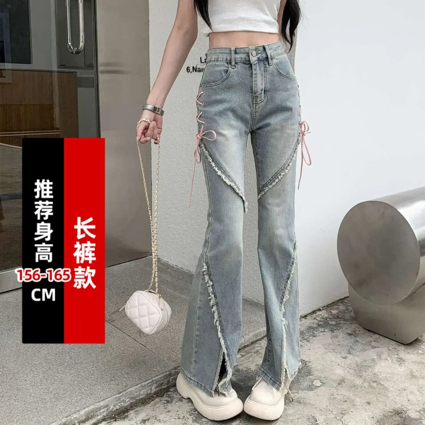 American Split Jeans Women Pink Bandage High Waist Irregular Spliced Denim Pants Zipper Fly Trousers Y2k Pantalon Femme