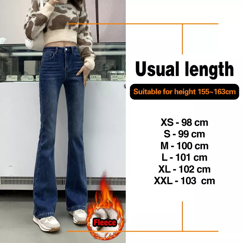 Winter Warm Women's Jeans Fashion Slim Thicken Fleece Flared Pants High Waist Elastic Skinny Velvet Plus Length Female Jeans