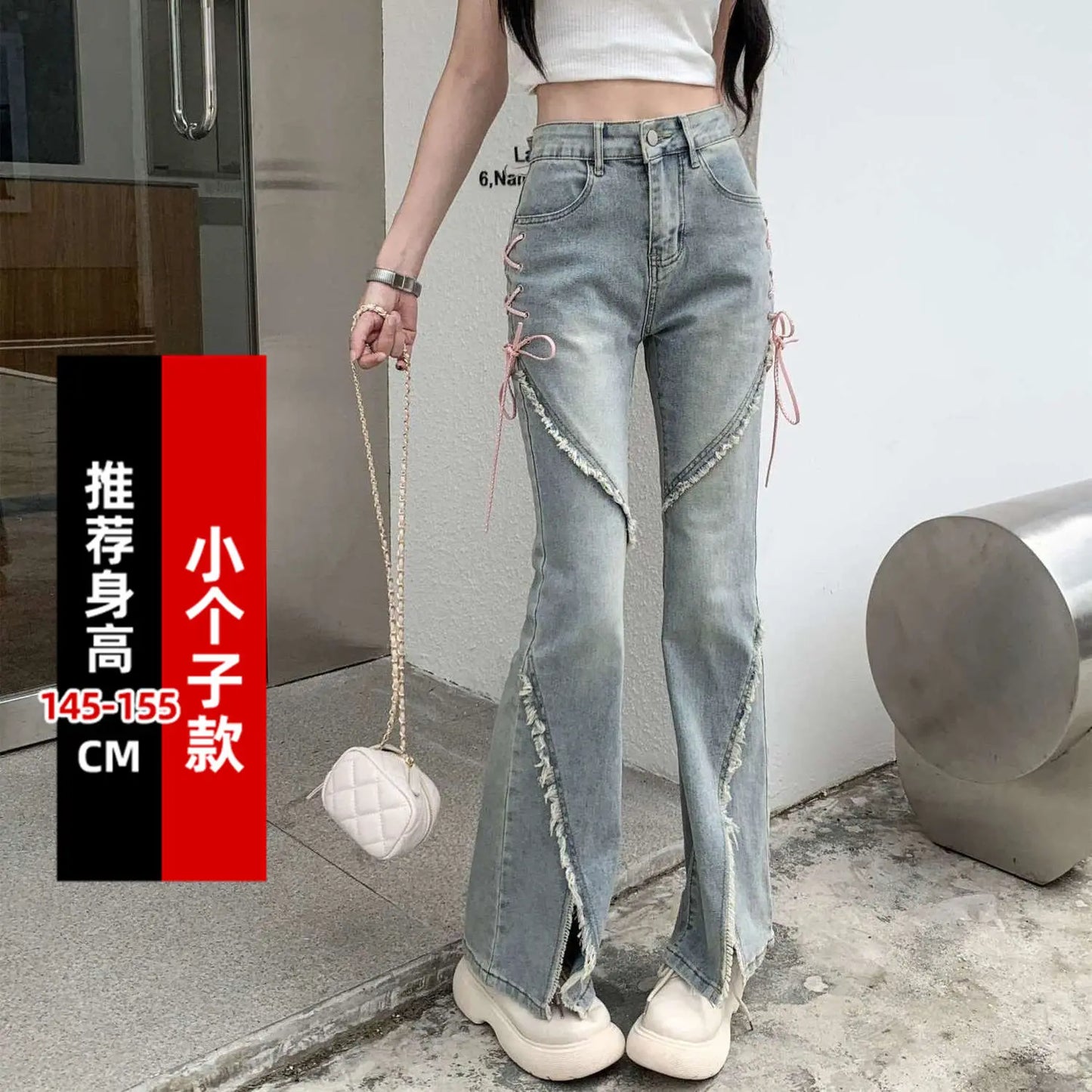 American Split Jeans Women Pink Bandage High Waist Irregular Spliced Denim Pants Zipper Fly Trousers Y2k Pantalon Femme