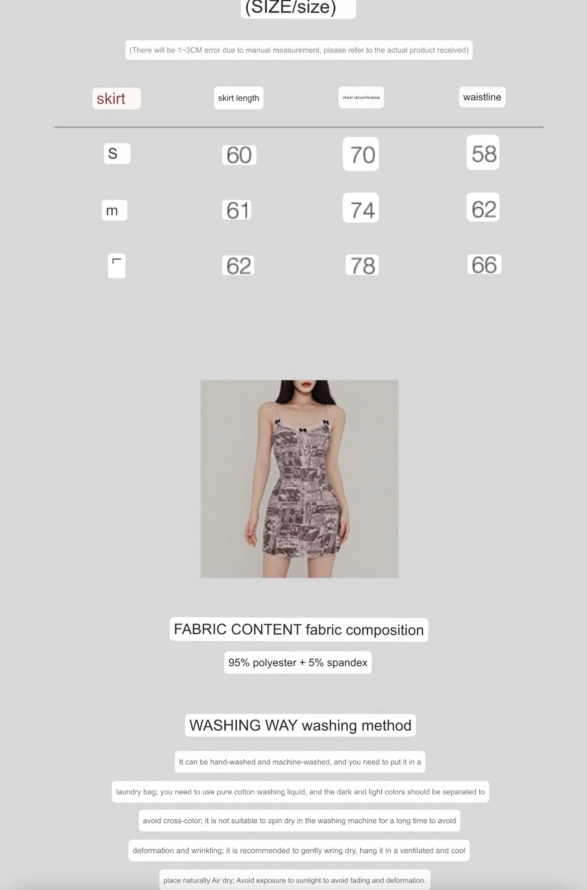 Taniya Cute Newspaper Print & Leopard Print Sequined Spaghetti Strap Round Neck Slim Mini Dress